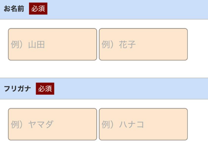 01.睡眠サプリ